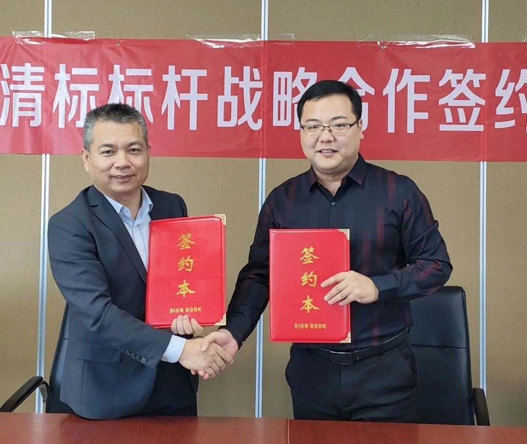 云开官方网页_云开(中国)
招标与广联达携手并进，共建数字化清标